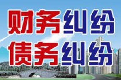 未到债权期限，诉讼无果而终