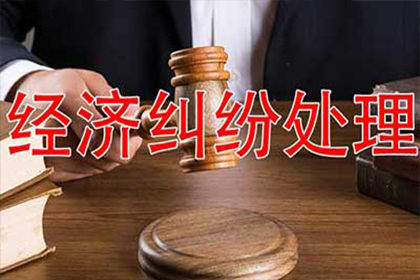 借钱不还可起诉的最高金额是多少？
